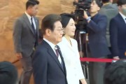 梅河口韩国新任总统李在明宣誓就职