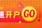 梅河口光大期货：6月5日有色金属日报