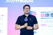 梅河口阿维塔科技副总裁雍军：人口在哪，消费就在哪
