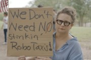 梅河口特斯拉在得州奥斯汀遭遇抗议活动：反对马斯克Robotaxi计划