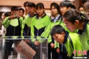 梅河口青海推出“档案馆开放日”系列活动