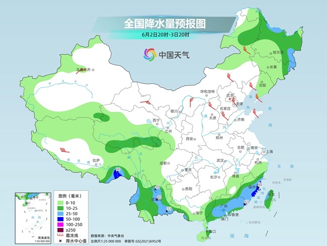 气温弹射起飞！河北、河(🌽)南、山东部分地区最高气温将超过38℃
